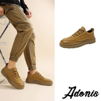 【Adonis】真皮手工縫線休閒板鞋/真皮手工縫線百搭復古設計休閒板鞋 男鞋 黃