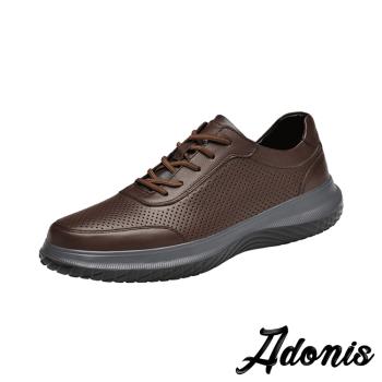 【Adonis】真皮透氣沖孔休閒板鞋/真皮頭層牛皮復古百搭透氣沖孔經典時尚休閒板鞋 男鞋 棕