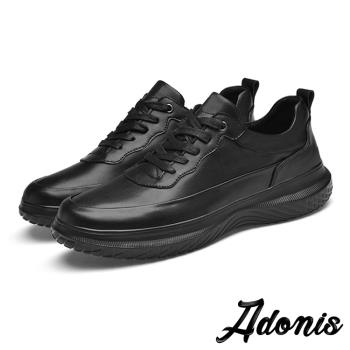 【Adonis】真皮純色休閒運動鞋/真皮頭層牛皮純色百搭流線設計休閒運動鞋 男鞋 黑