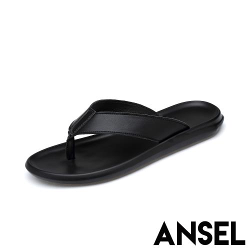 【ANSEL】真皮純色素面人字拖鞋/真皮純色素面百搭經典人字拖鞋 男鞋 黑