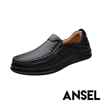 【ANSEL】全真皮百搭休閒樂福鞋/全真皮頭層牛皮經典百搭套腳休閒樂福鞋 男鞋 黑