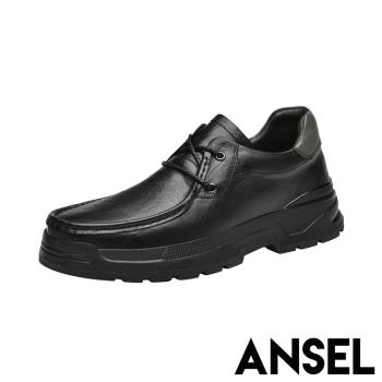 【ANSEL】真皮緩震彈力休閒鞋/真皮頭層牛皮緩震彈力舒適繫帶商務休閒鞋 男鞋 黑