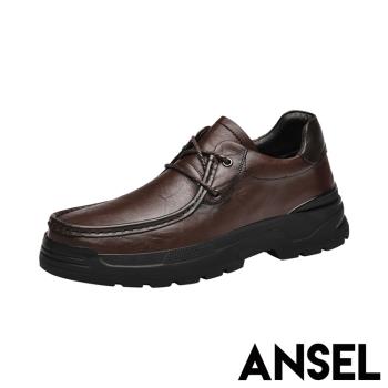 【ANSEL】真皮緩震彈力休閒鞋/真皮頭層牛皮緩震彈力舒適繫帶商務休閒鞋 男鞋 棕