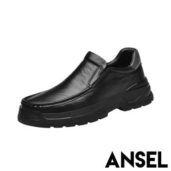 【ANSEL】真皮緩震彈力樂福鞋/真皮頭層牛皮緩震彈力舒適套腳樂福鞋 男鞋 黑