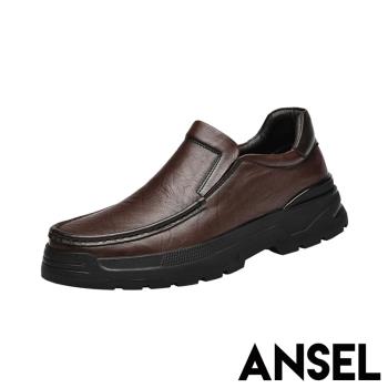 【ANSEL】真皮緩震彈力樂福鞋/真皮頭層牛皮緩震彈力舒適套腳樂福鞋 男鞋 棕