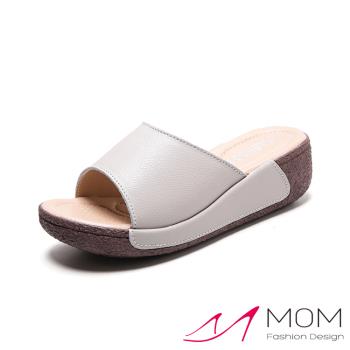 【MOM】真皮鬆糕厚底拖鞋/真皮舒適經典鬆糕厚底拖鞋 女鞋 灰