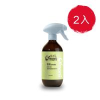 Omoni噢沐尼 除臭去味噴霧 300ML-2入組