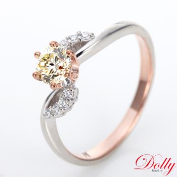Dolly 18K金 求婚戒0.50克拉完美車工鑽石戒指(043)