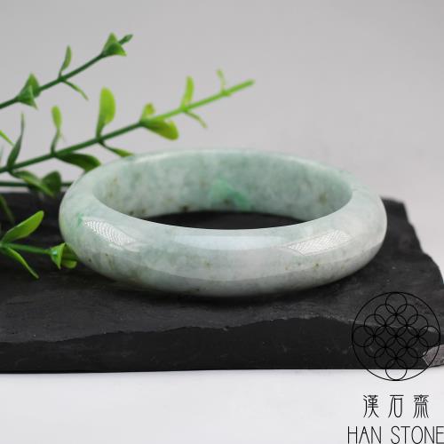 漢石齋】天然翡翠A貨手鐲玉鐲飄花種(手圍17.7/版寬14.6mm)|17-17.9