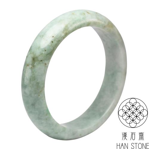 漢石齋】天然翡翠A貨手鐲玉鐲飄花種(手圍17.7/版寬14.6mm)|17-17.9