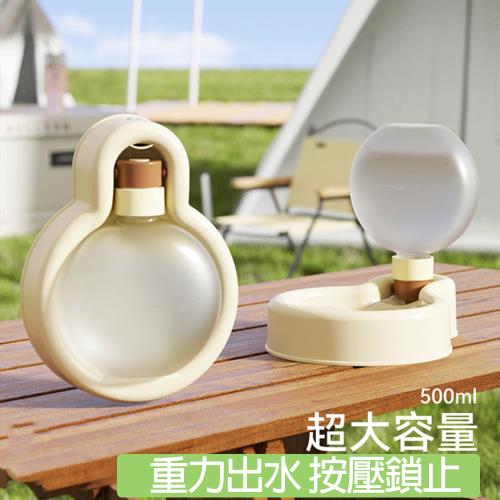 IN汪喵 寵物雅白外出水杯攜帶折疊水壺大小容量出門喝水器(Z605)