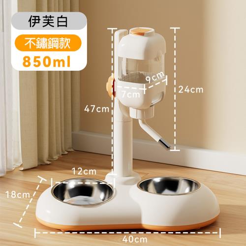 IN汪喵 氣質白立式狗狗自動飲水器寵物可調式餵食寵物不鏽鋼防打翻雙碗貓碗(Z606)