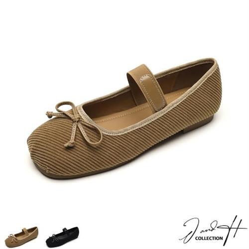 【J&H collection】淺口圓頭蝴蝶結一字帶芭蕾平底鞋(現+預  卡其色 / 黑色)