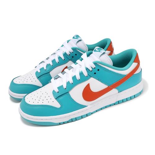 Nike 休閒鞋 Dunk Low Retro 邁阿密海豚 男鞋 湖水綠 橘紅 低筒 DV0833-102