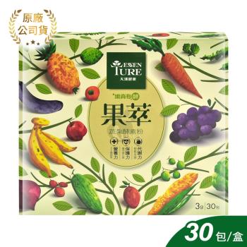 大漢酵素 果萃蔬果酵素粉 (30包/盒)