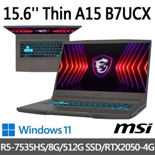 msi微星 Thin A15 B7UCX-032TW 15.6吋 電競筆電(R5-7535HS/8G/512G SSD/RTX2050-4G/W11)