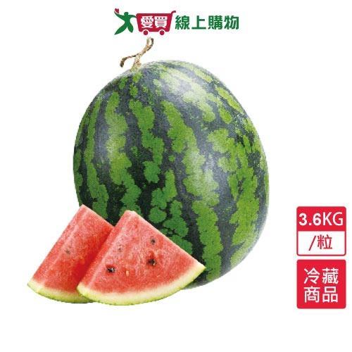 英倫西瓜 約3.6KG/粒【愛買冷藏】