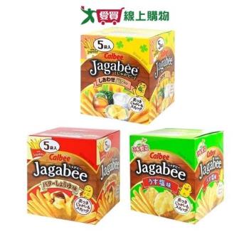 CALBEE加卡比薯條系列(幸福奶油/醬油奶油/鹽味)(80G/盒)【愛買】