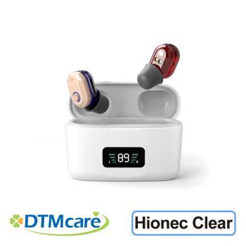 DTMcare【Hionec Clear】充電式耳內型降噪輔聽器(雙耳) [輕度聽損適用][充電式設計][佩戴舒適]