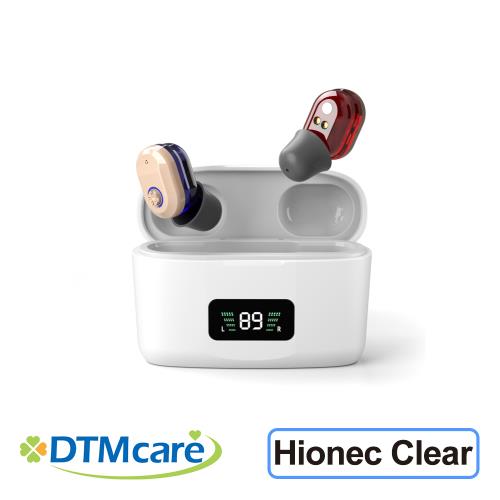 【DTMcare】充電式耳內型降噪輔聽器 Hionec Clear (雙耳) [輕度聽損適用][充電式設計][佩戴舒適]