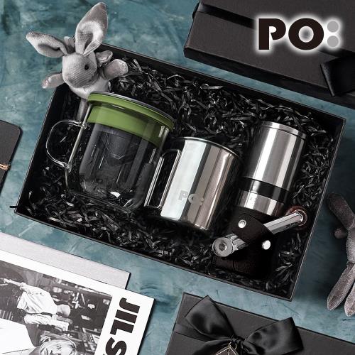 【PO:Selected】丹麥戶外手沖咖啡三件禮盒組(露營杯-共2色/不鏽鋼磨芯咖啡磨/玻璃杯350ml-共4色) 
