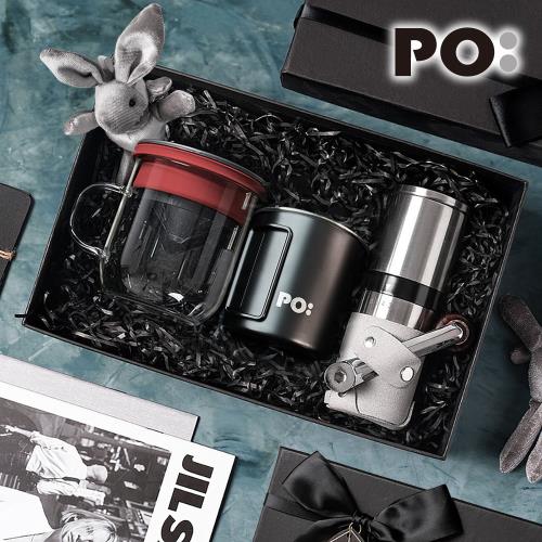 【PO:Selected】丹麥戶外手沖咖啡三件禮盒組(露營杯-共2色/咖啡磨2.0/玻璃杯350ml-共4色)