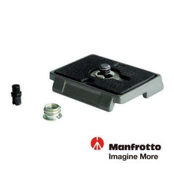 Manfrotto 曼富圖 方型快速底板/快拆板 M200PL