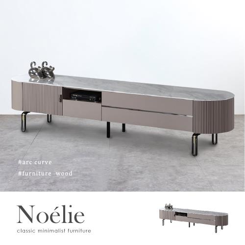 【H&D東稻家居】諾艾莉_12石面電視櫃