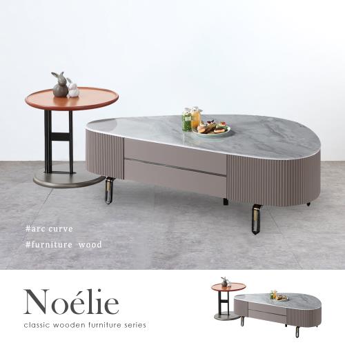 【H&D東稻家居】諾艾莉_13石面三角大小茶几組/人造石茶几/三角茶几/大茶几/客廳桌