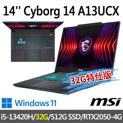msi微星 Cyborg 14 A13UCX-027TW 14吋(i5-13420H/32G/512G SSD/RTX2050/W11-32G特仕版)