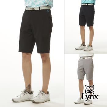 【Lynx Golf】男款四面彈性布料材質基本款素面造型山貓繡花平口休閒短褲-淺灰色