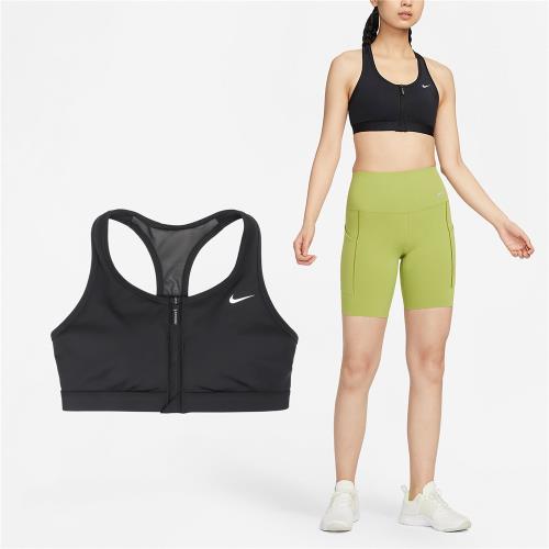 Nike 運動內衣 Swoosh 黑 白 中強度支撐 內縫襯墊 速乾 前拉鍊 健身 瑜珈 FN2732-010