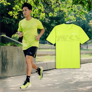 Puma 短袖 Run Fav Tee 男款 螢光綠 銀 吸濕排汗 反光 跑步 運動 短T 52500339