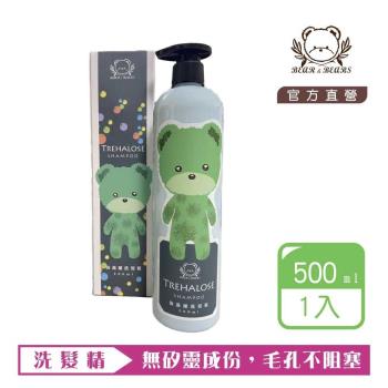 熊大庄│海藻醣洗髮精 500ml-2入組