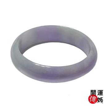 【A1 寶石】天然緬甸紫蘿蘭翡翠手鐲-內徑60mm(附證書)