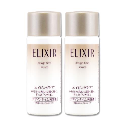 【SHISEIDO 資生堂】怡麗絲爾彈潤時控精粹 18ML x 2(效期至2026年03月)