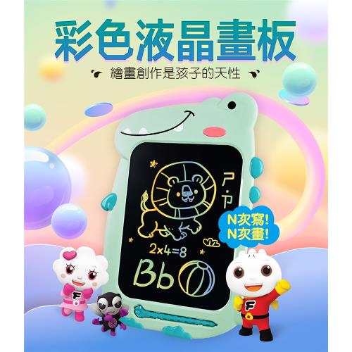 風車圖書-FOOD超人彩色液晶畫板-頑皮小恐龍