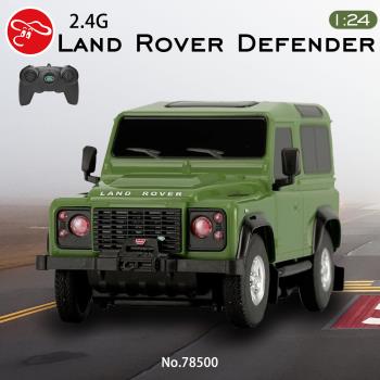 [瑪琍歐玩具]2.4G 1:24 Land Rover Defender/78500