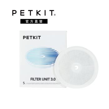 PETKIT 佩奇｜升級版智能寵物活水機專用濾心 (5入/盒)