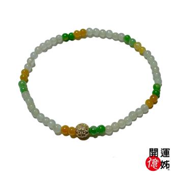【A1 寶石】天然緬甸玻璃種翡翠手鍊-多彩冰種紫羅蘭黃翡飄陽綠手珠-同手鐲保值(附證書BG-5767)