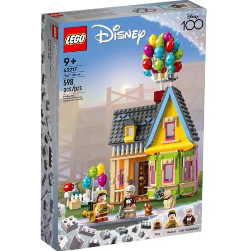 【LEGO 樂高】#43217 迪士尼《天外奇蹟》之屋