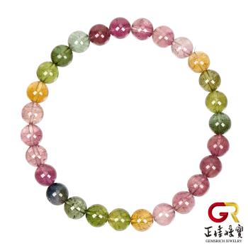 【正佳珠寶】彩碧璽 頂級彩虹漸層碧璽 6.5-6.8mm 彩碧璽手珠｜日本彈力繩