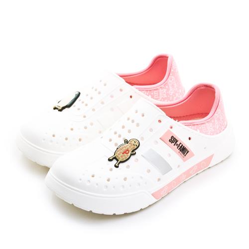 【SPY×FAMILY間諜家家酒】女 排水透氣輕便水陸多功能休閒晴雨兩穿懶人洞洞鞋 台灣製造 白粉紅 39903