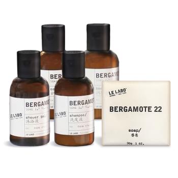 Le Labo 22佛手柑旅行5件組[洗髮精50ml+潤髮乳50ml+沐浴乳50ml+身體乳50ml+香皂30g]-航版(亞洲星級飯店專用)