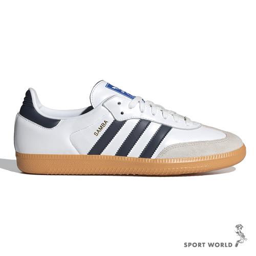 Adidas Samba OG 男鞋女鞋休閒鞋皮革焦糖底德訓鞋白藍【運動世界