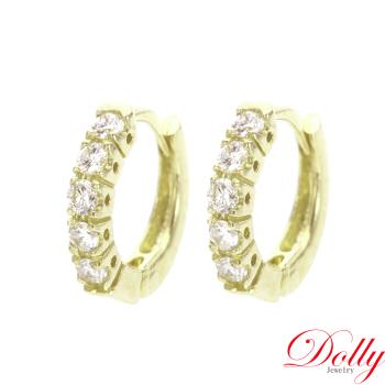 Dolly 18K金 輕珠寶0.16克拉黃K金鑽石耳環