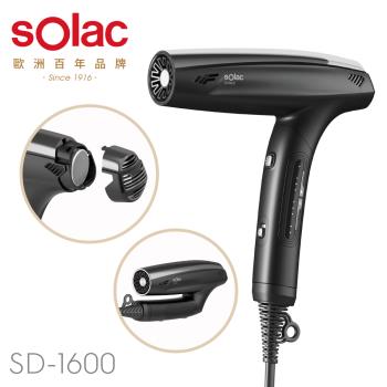 SOLAC雙效離子智慧吹風機 SD-1600