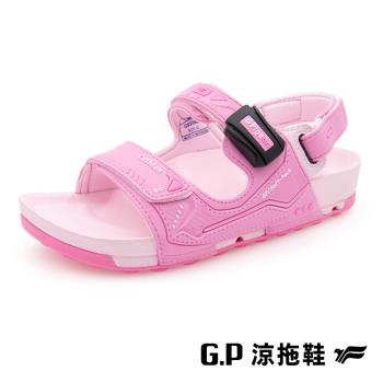 G.P 防水機能柏肯兒童磁扣兩用涼拖鞋G9509B-粉色(SIZE:31-35 共三色) GP
