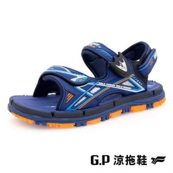 G.P 兒童休閒磁扣兩用涼拖鞋G9523B-藍色(SIZE:31-35 共三色) GP