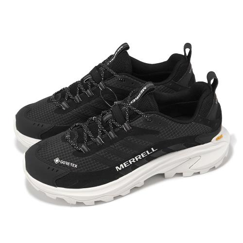 Merrell 戶外鞋Moab Speed 2 GTX 男鞋黑白防水抗撕裂黃金大底郊山登山